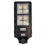 Cata Ct-4641 250W Solar Sokak Armatürü