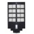 Cata Ct-4644 900W Solar Sokak Armatürü Kumandalı