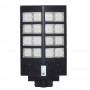 Cata Ct-4644 900W Solar Sokak Armatürü Kumandalı